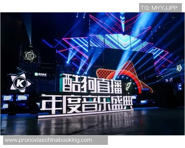 e视直播：打造赛事直播全新体验，尽享精彩赛事盛宴